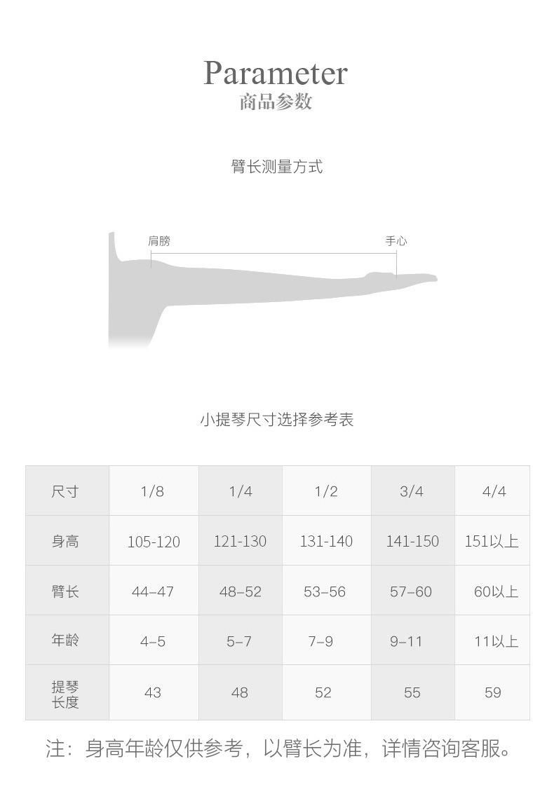 O1CN01ORNV2w2LqnyHsIsM2_!!2074