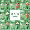 Dragon Boat Festival Handmade diy Material Bag Zongzi Sachet Pingente Jardim de Infância Crianças Creative Cartoon Sachet