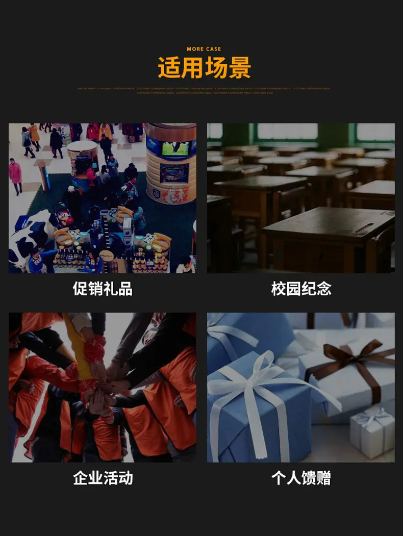 详情页9