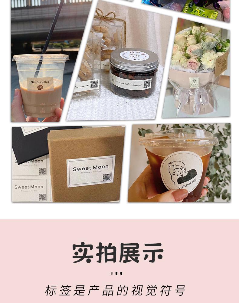 详情图片_10.jpg