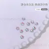 Decoraciones Coloridas para Uñas de Estrella de Cinco Puntas, Estrellas Súper Brillantes Blancas Transparentes y Rosas, Accesorios para Uñas de Vidrio K9 con Base Puntiaguda de Forma Irregular, Pedrería