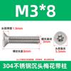 Tornillos Torx de Cabeza Plana de Acero Inoxidable 304 con Pasador, Tornillos Torx de Cabeza Avellanada Antirrobo en Stock M2M3-M10