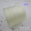 Fabricante Hilo Elástico Transparente de Cristal Hilo Blanco Colorido para Joyería Accesorios de Joyería DIY Hilo Hecho a Mano con Cuentas Hilo de Cristal