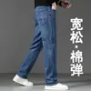 Jeans Negros de Alta Gama Xintang Guangzhou para Hombre, Nuevo Estilo Otoño e Invierno 2026, Pantalones Largos Rectos Sueltos de Pierna Ancha para Hombre