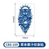 Pegatinas de tatuaje herbales, diseños pequeños semipermanentes, pegatinas de tatuaje de jugo, impermeables y de larga duración, realistas para hombres y mujeres, serpiente, rosa, mariposa