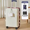 Marco de Aluminio para Equipaje, Fuerte y Duradero, Maleta de Carrito Nueva, Maleta de Cabina, Maleta de Estudiante, Caja de Contraseña Resistente a la Presión, Gran Capacidad