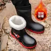 Venta Caliente Transfronteriza Botas de Agua de Goma Antideslizantes para Hombre, Altura Media Pantorrilla, Puño Elástico, Resistentes al Desgaste, Impermeables, para Pesca, Conductor, Obra