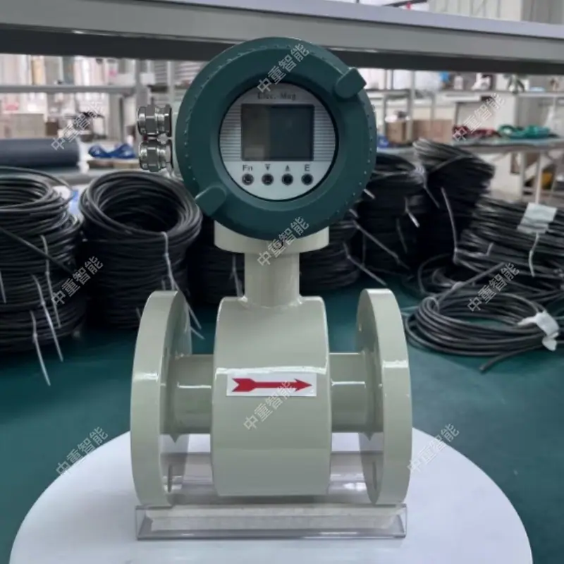 电磁流量计 (2)