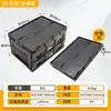 Caja de Almacenamiento de Doble Puerta para Acampar al Aire Libre Caja de Almacenamiento Plegable de Plástico Caja de Almacenamiento de Gran Capacidad para el Hogar