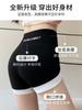 Calça Tubarão de Três Pontos Feminina para Uso Externo Cintura Alta Levanta Bumbum Calça de Yoga com Base Interna Calça de Segurança Anti-luz Shorts de Equitação