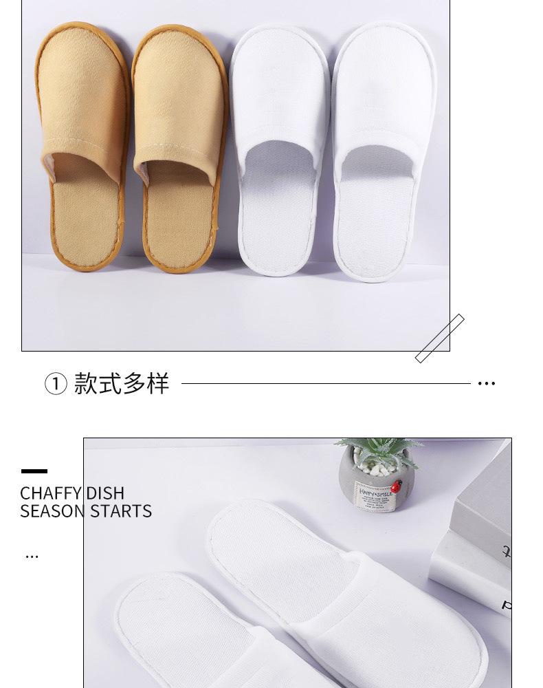 详情_13.jpg