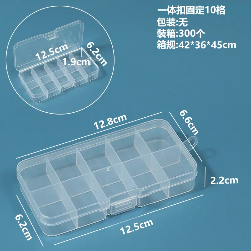 一体扣固定10格