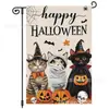 Nueva Bandera de Jardín de Halloween de Amazon con Gato Negro Maligno, Calabaza y Elementos de Bruja para Decoración de Bandera de Halloween en el Jardín