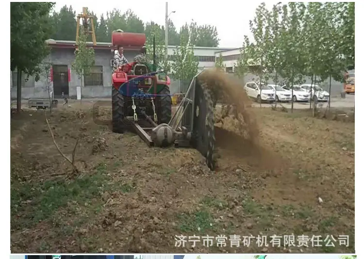 开沟机详情页违禁词修改_09.jpg