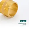Adaptador de Conversión Directa de Doble Rosca Exterior de Latón de 1 pulgada a Reductor de 6 Puntas a 4 Puntas para Tubería de Agua Reductor Corto