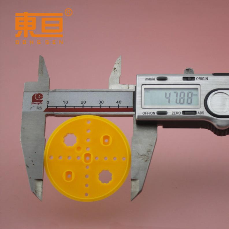 Φ482A2AB黄5.png