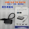 Cable de transferencia USB/tipo-c3.1 a disco duro SATA III, cable de unidad fácil, compatible con disco duro móvil mecánico de estado sólido de 2.5