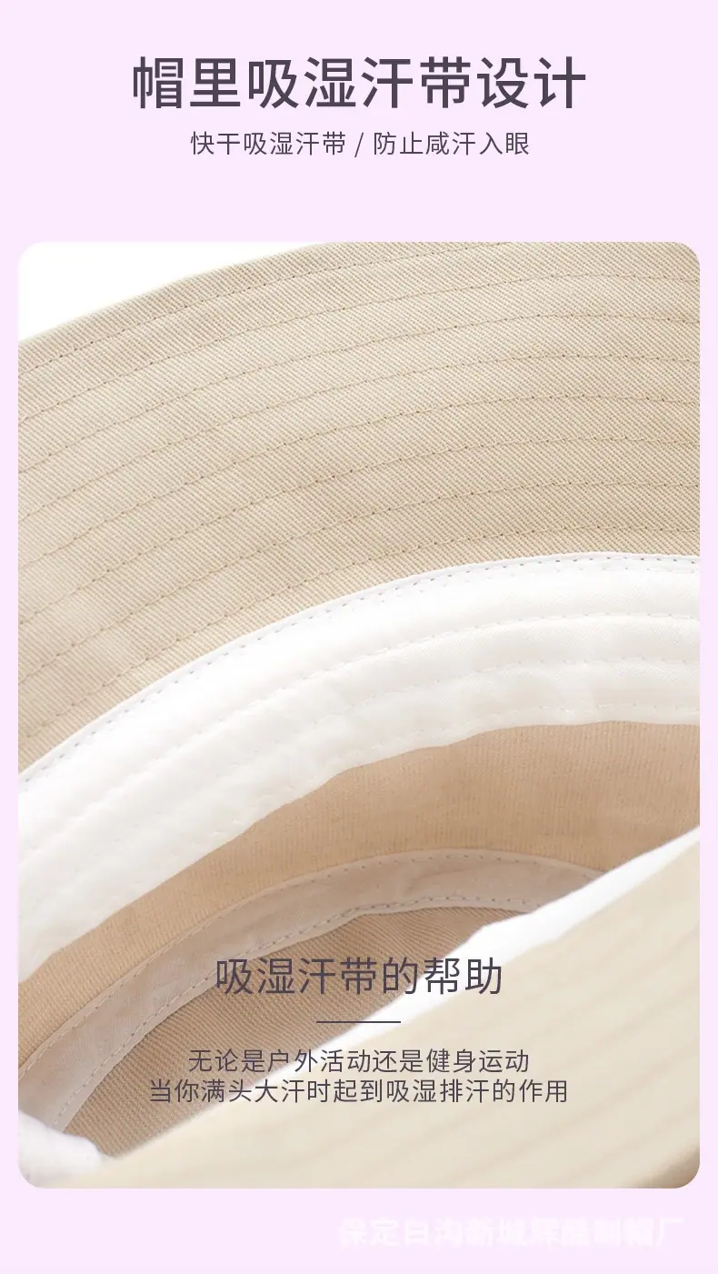 纯棉单面