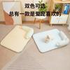 Envío Gratis Transfronterizo Esterilla de Hielo de Seda Verano Cama para Gato y Cachorro Cama para Perro Pequeño Mascota Cama para Perro Interior Transpirable Suave Cama para Perro de Interior