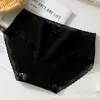 Panty japonés de estilo nuevo, transpirable para otoño, de seda helada con entrepierna de algodón, sin costuras, antibacteriano, cómodo, para mujeres y niñas, con lazo y ribete de encaje