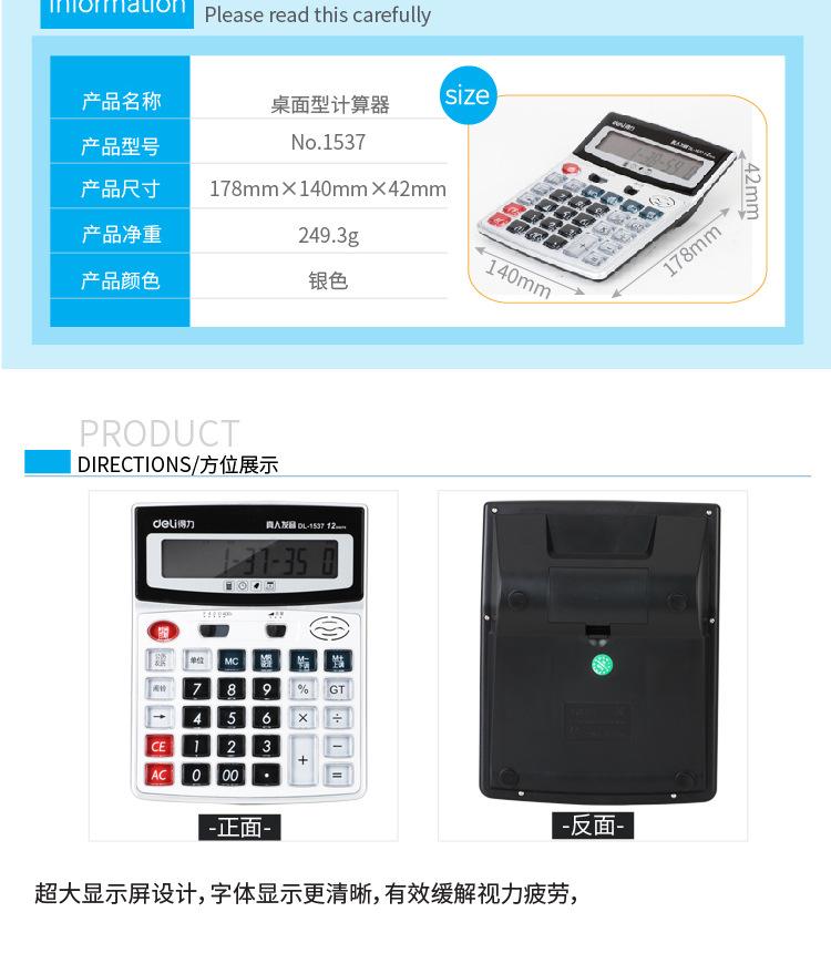 PC端_02.jpg