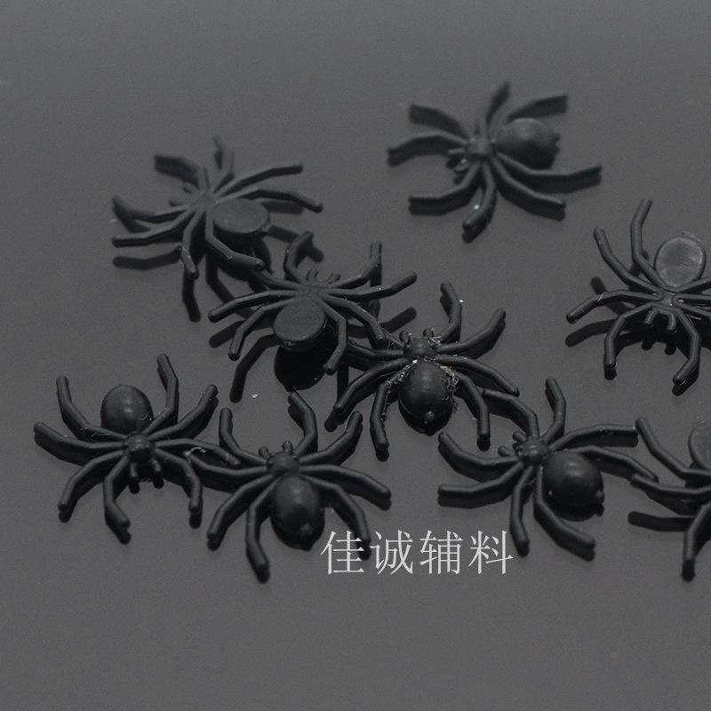 迷你蜘蛛 黑1.jpg