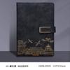 Conjunto de Presente Caderno Estilo Chinês A5 e Copo Térmico, Personalizável com Logo para Funcionários de Empresas, Adequado para Uso Comercial e de Escritório