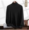 Outono e inverno novo suéter de cashmere de montanha masculino de lapela alta plus size malhas casuais cor sólida base de lã pulôver suéter