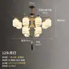 Novo Lustre Estilo Chinês, Luminária de Sala de Estar, Sala de Chá Estilo Chinês, Iluminação Principal Duplex de Villa, Iluminação Moderna Estilo Chinês para Sala de Jantar Privada
