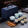 Juego de Té de Viaje Cuiyu Ge Kiln traje Juego de Té Kung Fu al por Mayor Juego de Bandeja de Té Apertura de Casa Acompañamiento de Ceremonia de Bienes Raíces