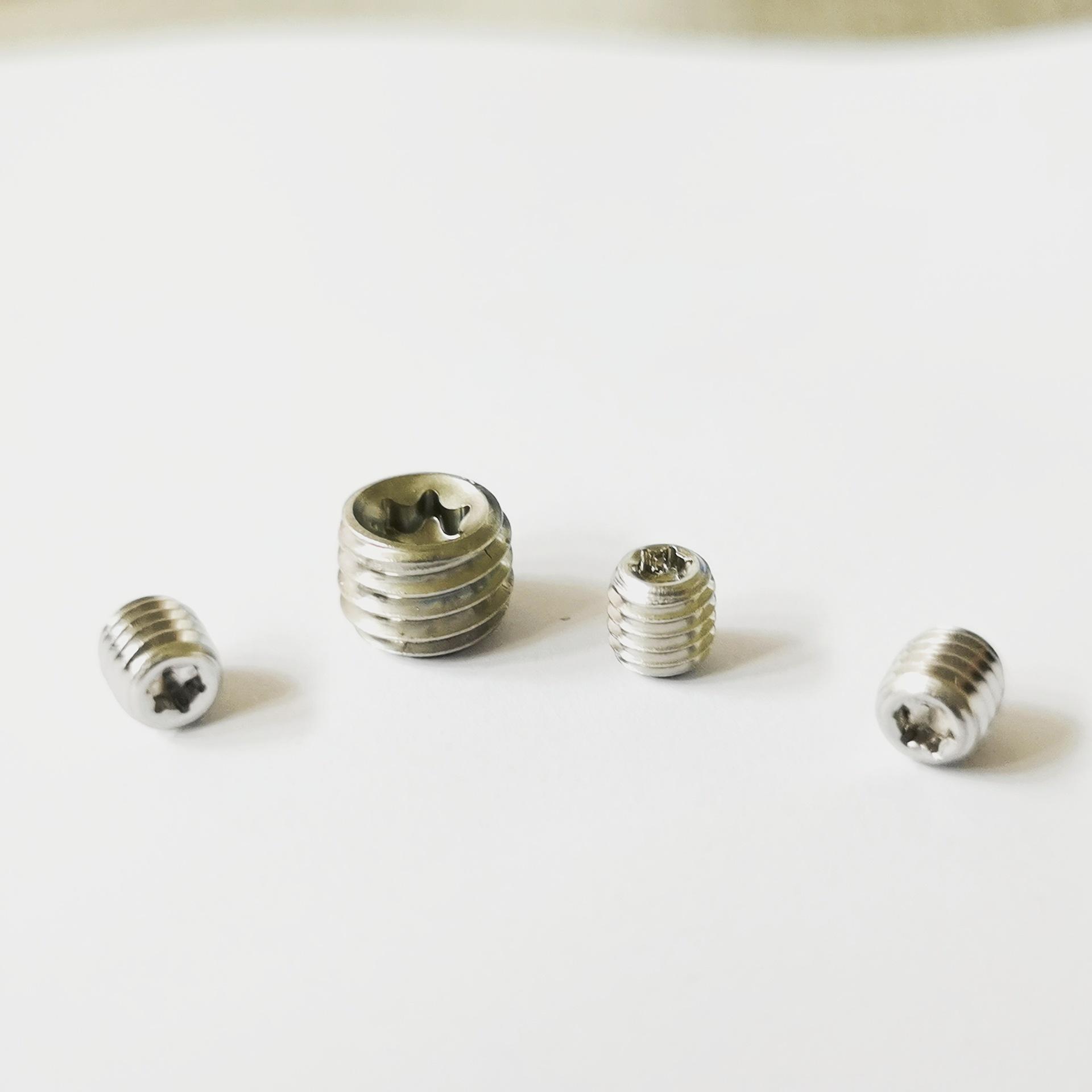 微信图片_20240318091201