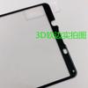 Adequado para Sony Xperia1 5 10 II Película de Vidro Temperado Meia Tela 2.5D Borda Macia 3D Película de Vidro com Dispensa 3D