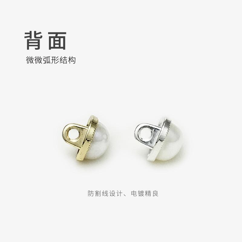 背面、颜色