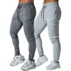 Pantalones Casuales de Diseño para Hombre de Comercio Exterior Transfronterizo 2026 Nuevos Joggers Ajustados Versátiles Pantalones Largos Deportivos Venta al por Mayor