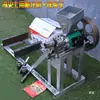 Máquina Infladora Multifuncional para Granos, Arroz, Maíz, Uso Comercial, Venta Ambulante, Uso Doméstico, Máquina de Palomitas de Maíz, Palitos de Arroz con Sésamo