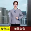 Ropa de Trabajo para Limpieza de Habitaciones de Hotel Manga Larga Otoño e Invierno Ropa de Limpieza para Personal de Propiedad Tía Limpiadora para Hombres y Mujeres traje