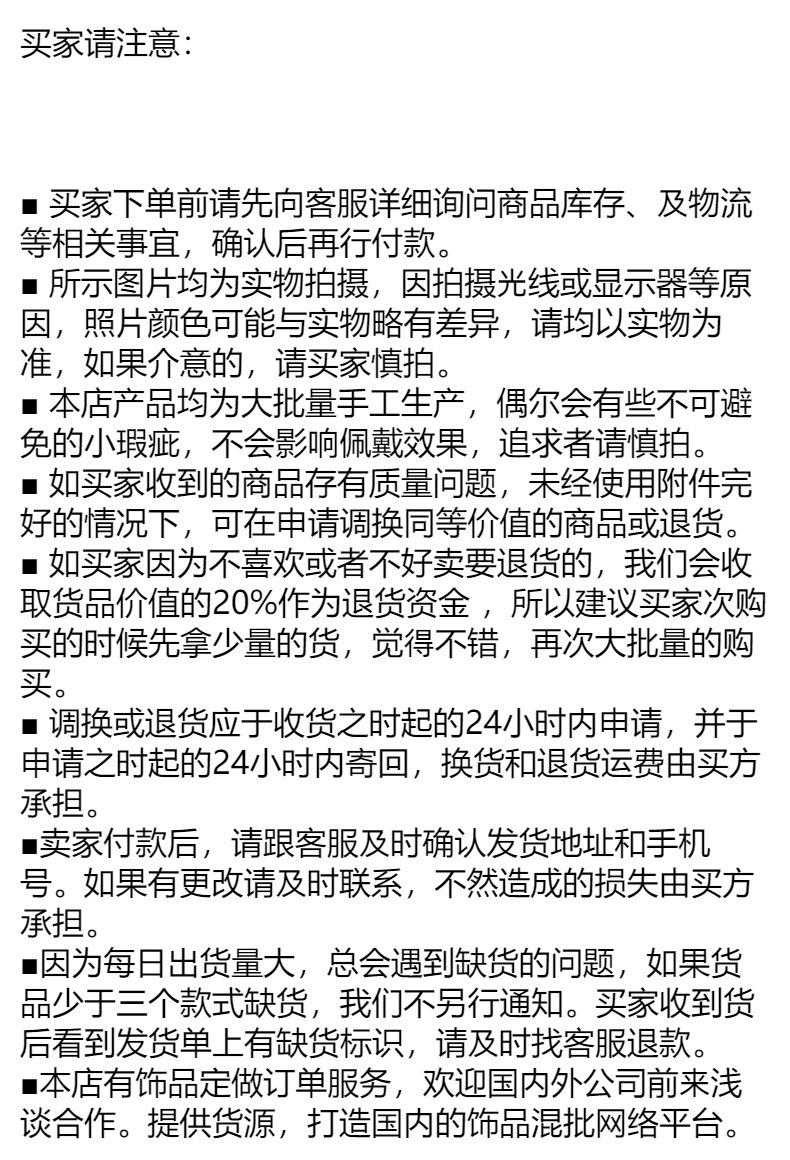 微信图片_20230506090538