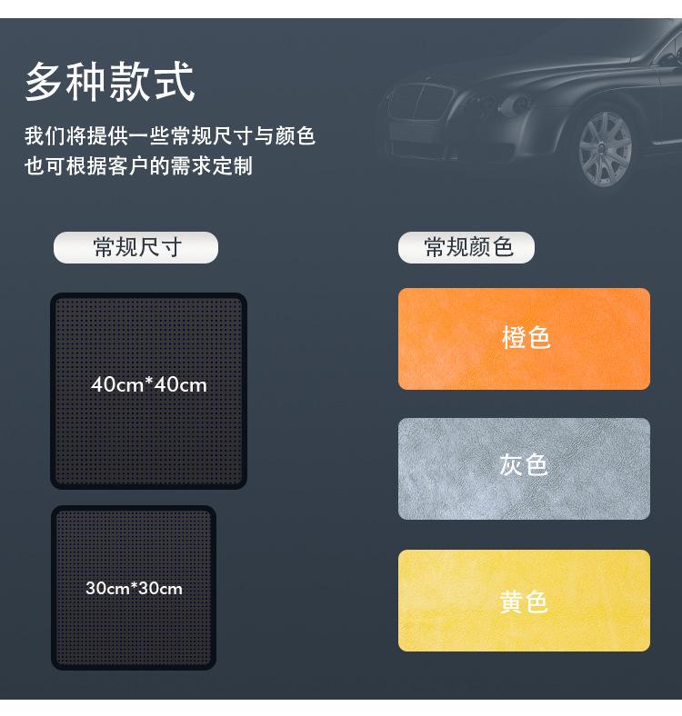 详情页_06.jpg