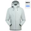 Fábrica Taizhou Senbo Calidad Lt Chaqueta Exterior de una Sola Capa para Hombre Cortavientos e Impermeable Ropa para Esquí y Montañismo Laminada de Tres Capas