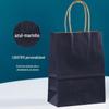 Sacos de Papel para Presente de Ano Novo do Festival da Primavera, Sacos de Papel Kraft, Sacolas de Compras no Atacado, Sacos de Embalagem para Levar para Chá de Leite, Café, Catering, Feitos Sob Medida