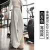 Pantalones de chándal anchos estilo perezoso azul oscuro para mujer, cintura elástica, buena caída, pierna recta, venta al por mayor en tienda física, dropshipping