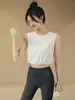 Ropa de verano para fitness para mujer, fina, transpirable, camiseta sin mangas deportiva holgada, camiseta para correr y entrenamiento, top elegante de alta gama