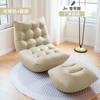 Sofá moderno Caterpillar de estilo europeo para el hogar, dormitorio, sala de estar, sillón individual, estilo relajado.