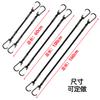 Cinturón elástico para maletero de bicicleta, cuerda elástica con mosquetón de gancho, cuerda para equipaje de motocicleta al aire libre