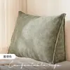 Cojín de cabecera de color sólido estilo minimalista moderno con funda interior extraíble y lavable, adecuado para camas individuales o dobles de dormitorio, con cojín de soporte lumbar