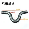 Anillo de amarre para compartimento de carga de camión caja gancho de piso de contenedor galvanizado engrosado hebilla de anillo de amarre gancho de apriete de cuerda gancho de anillo de tracción de resorte