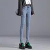 Jeans de mezclilla elásticos de cintura alta para mujer, adelgazantes, moldeadores del cuerpo, versátiles, estilo nuevo, para usar por fuera, versión coreana, ajustados tipo lápiz, pantalones de pierna estrecha para mujer