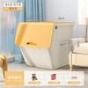 Caja de almacenamiento de juguetes con puerta lateral, tapa abatible, caja de plástico para el hogar, caja de almacenamiento para refrigerios infantiles, caja de almacenamiento con apertura inclinada