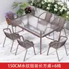 Juego de Mesa y Sillas de Exterior con Sombrilla para Ocio en el Patio, Adecuado para Cafeterías de Té al Aire Libre, Juego de Tres Piezas de Silla de Ratán para Balcón Exterior, Resistente al Agua y al Sol