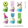 Conjunto de Decoração de Aniversário de Monstro Fofo Colorido Adorável Monstro Pratos de Papel Copos de Papel Caminho de Mesa Topper de Bolo Suprimentos para Festa